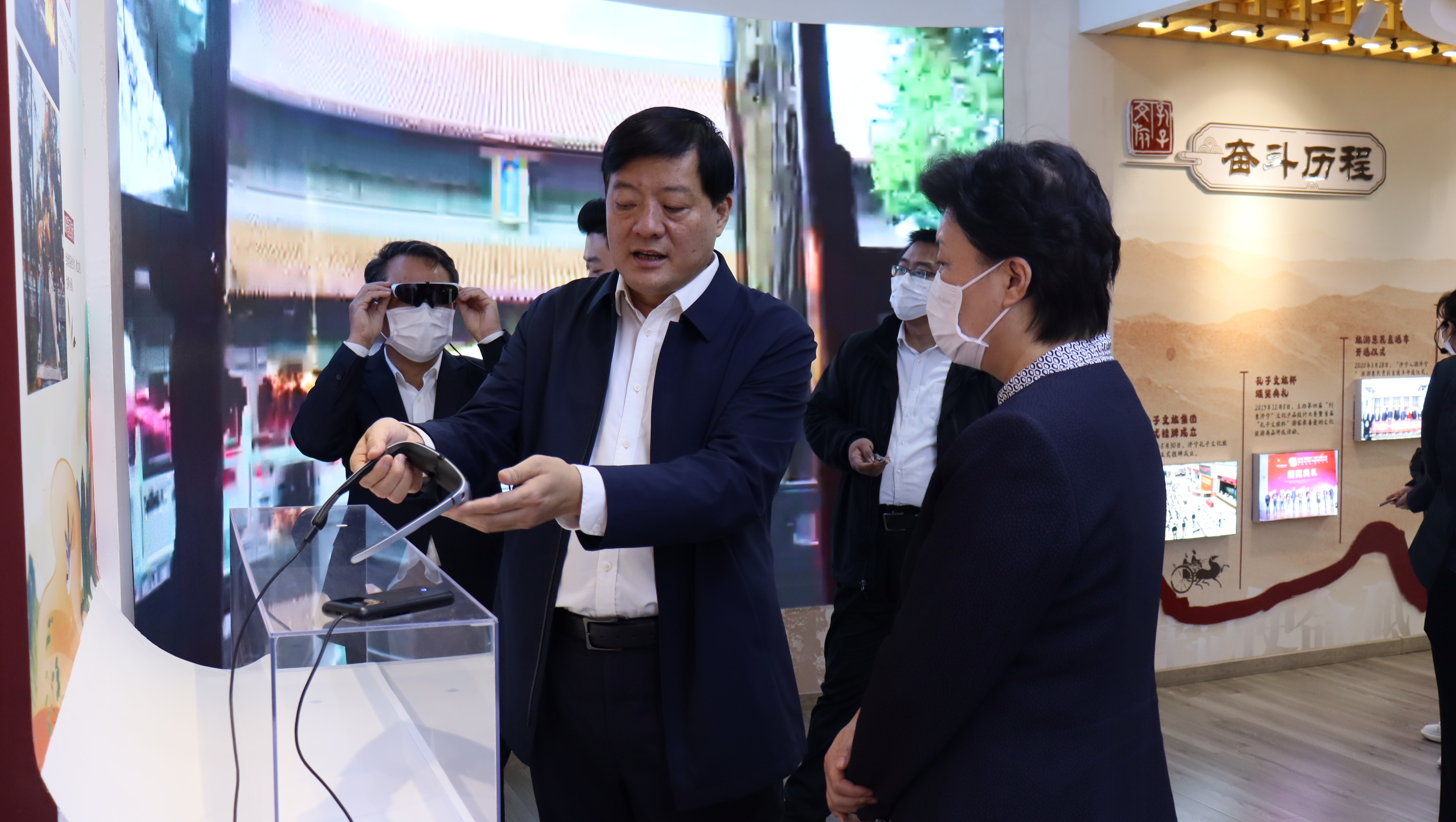 市政協(xié)主席霍媛媛率調(diào)研組來孔子文旅集團(tuán)開展調(diào)研