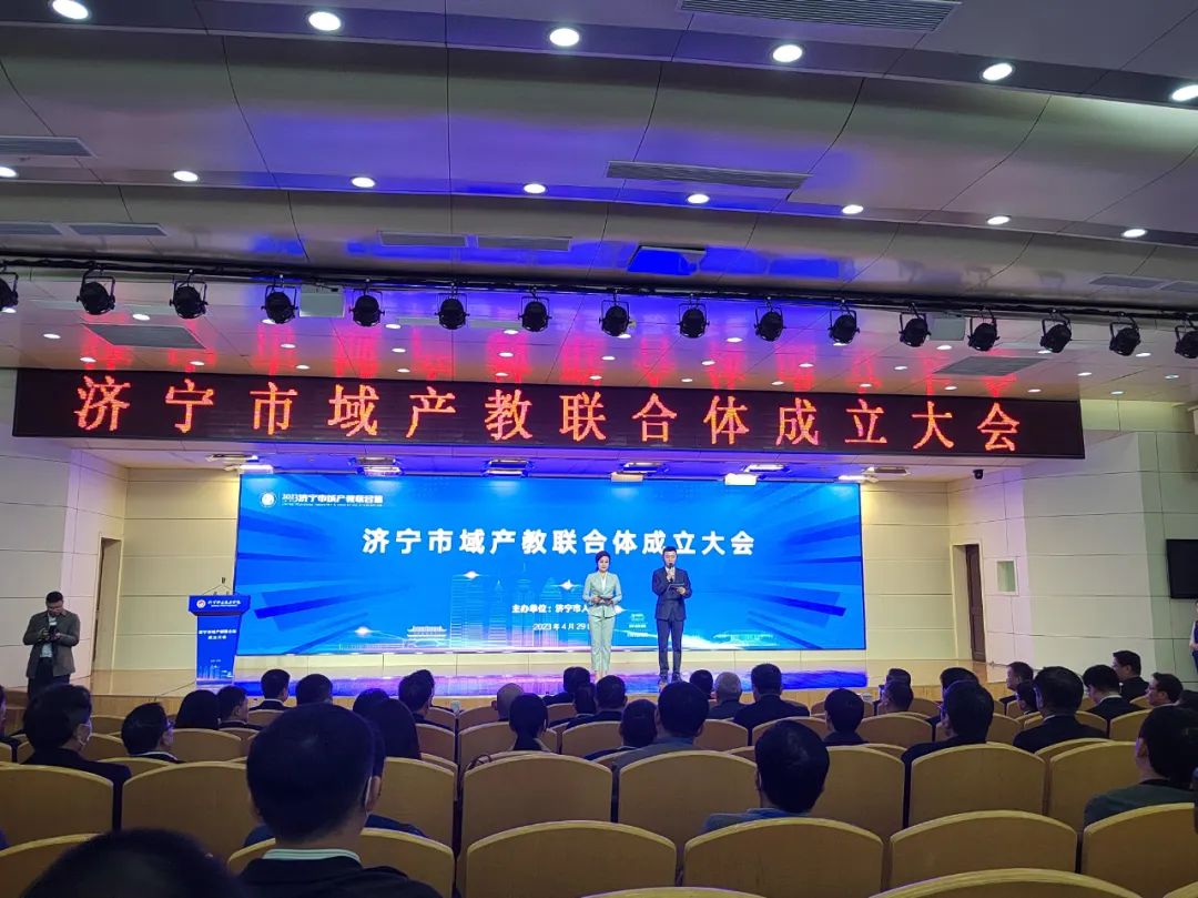 濟寧孔子文化旅游集團與濟寧職業(yè)技術(shù)學(xué)院簽訂智慧文旅產(chǎn)業(yè)學(xué)院共建協(xié)議