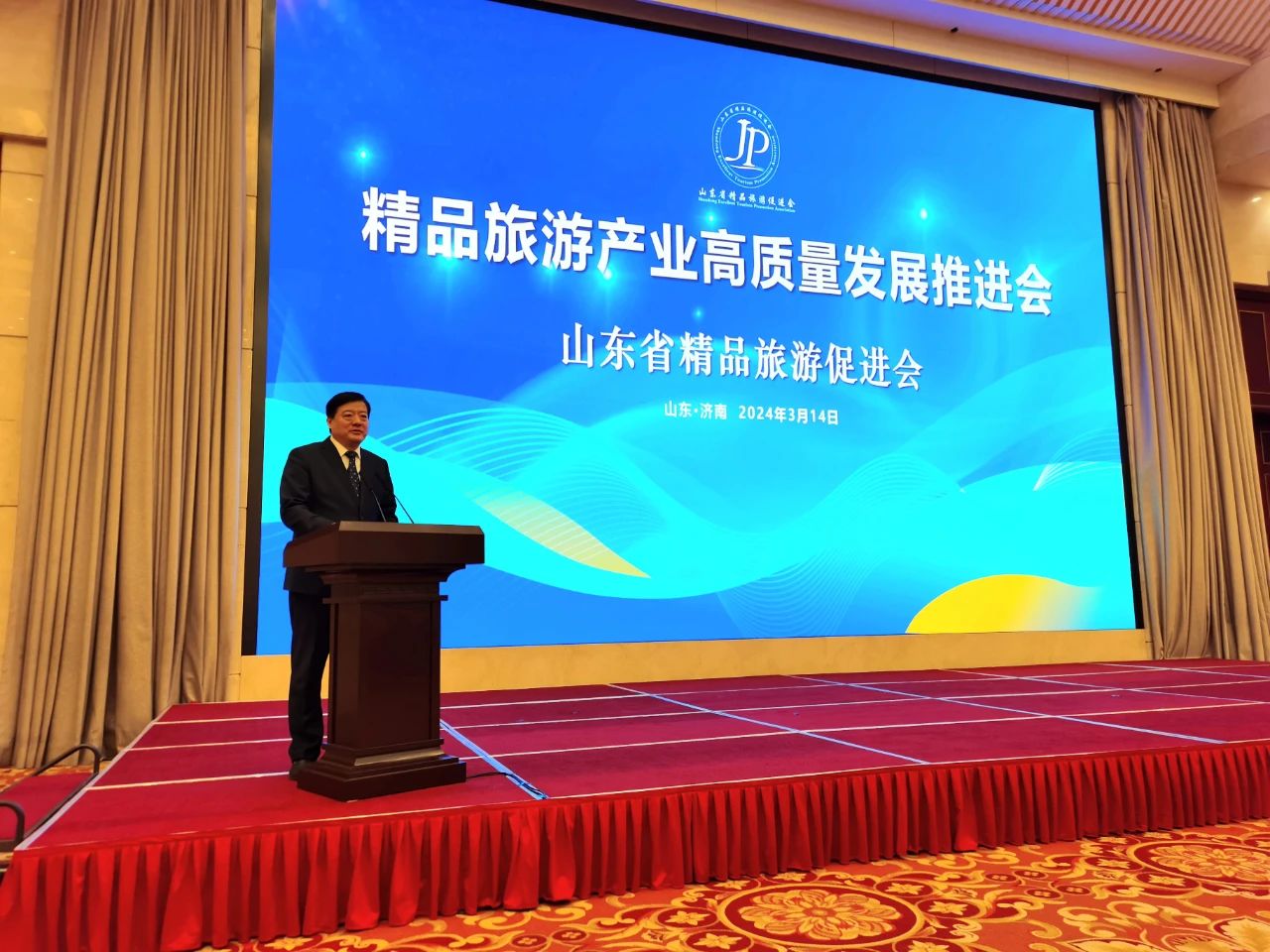 孔子文旅集團走進濟南推介文旅產業(yè)招商項目