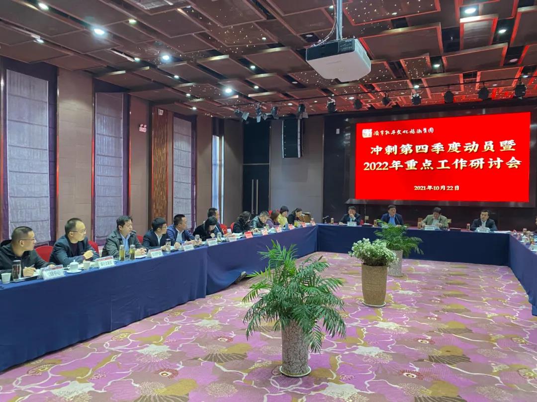 微信圖片_20211025091741 微信圖片_20211025091741