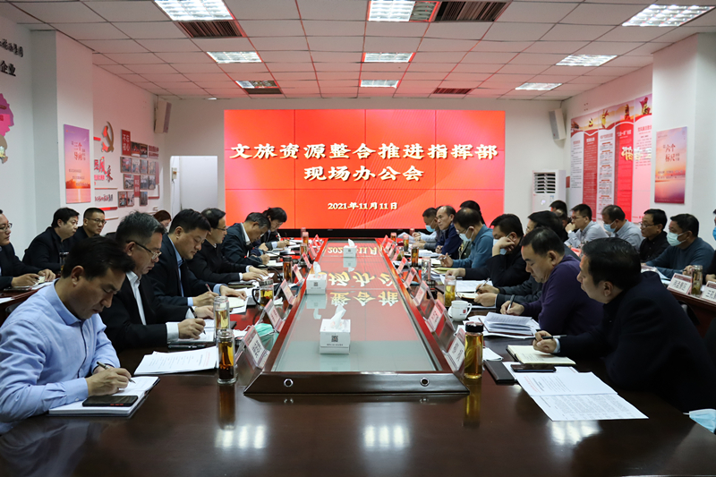 微信圖片_20211112160314_副本 微信圖片_20211112160314_副本