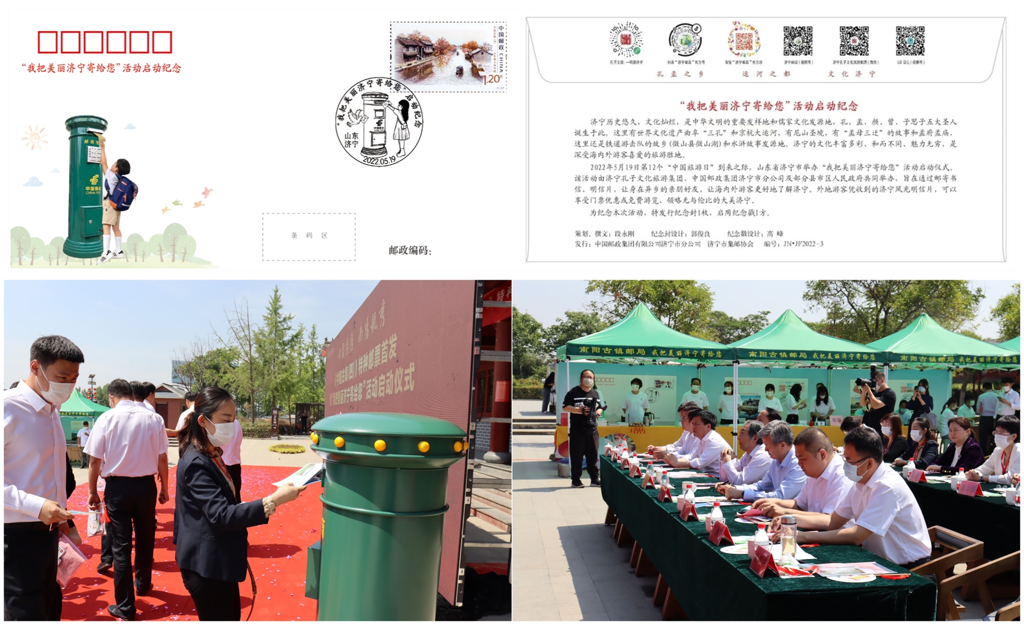 微信圖片_20220519155_副本 微信圖片_20220519155_副本