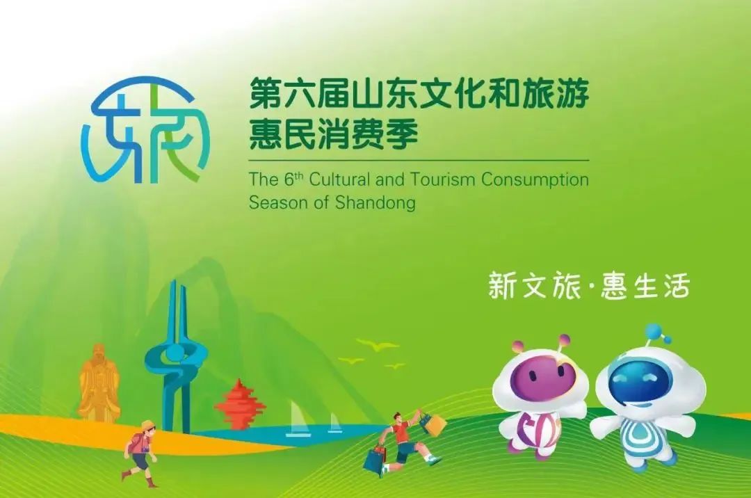 微信圖片_20220629091640