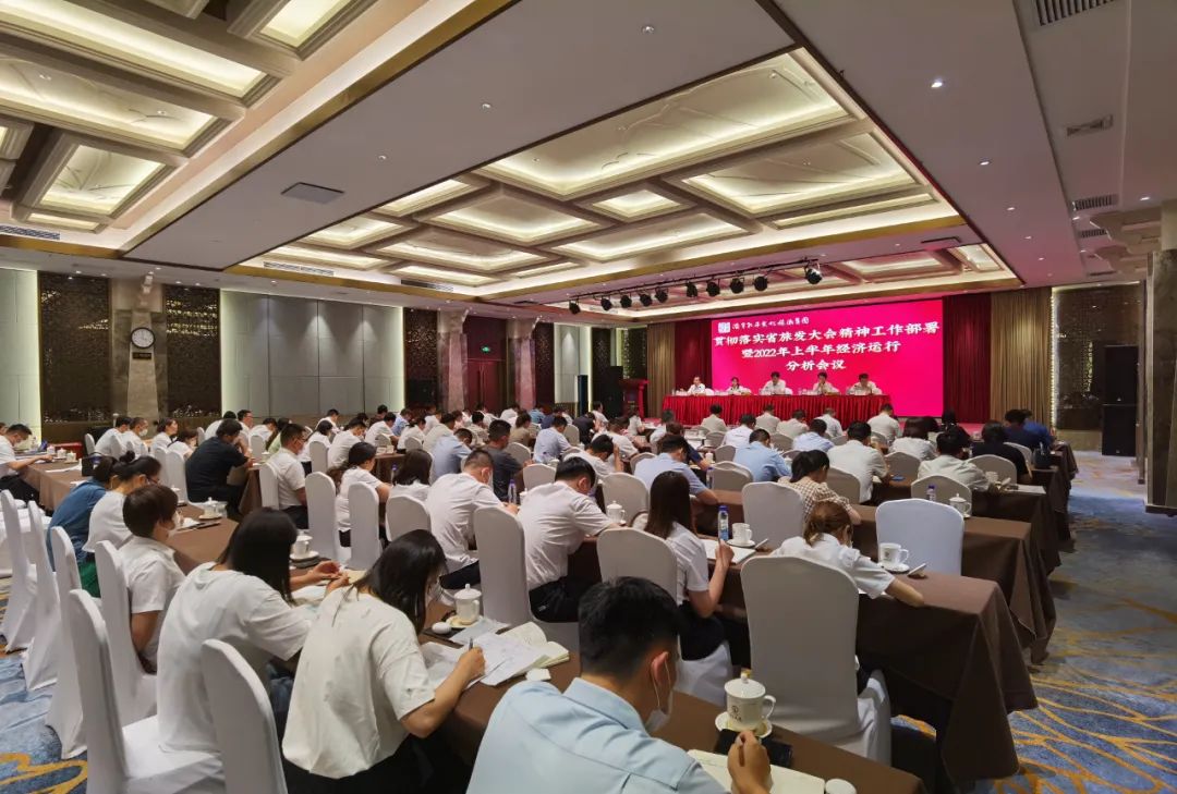 20220804_114900_006 20220804_114900_006