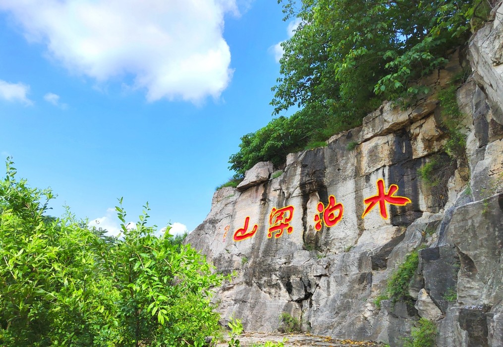 微信圖片_20220802175317(1)