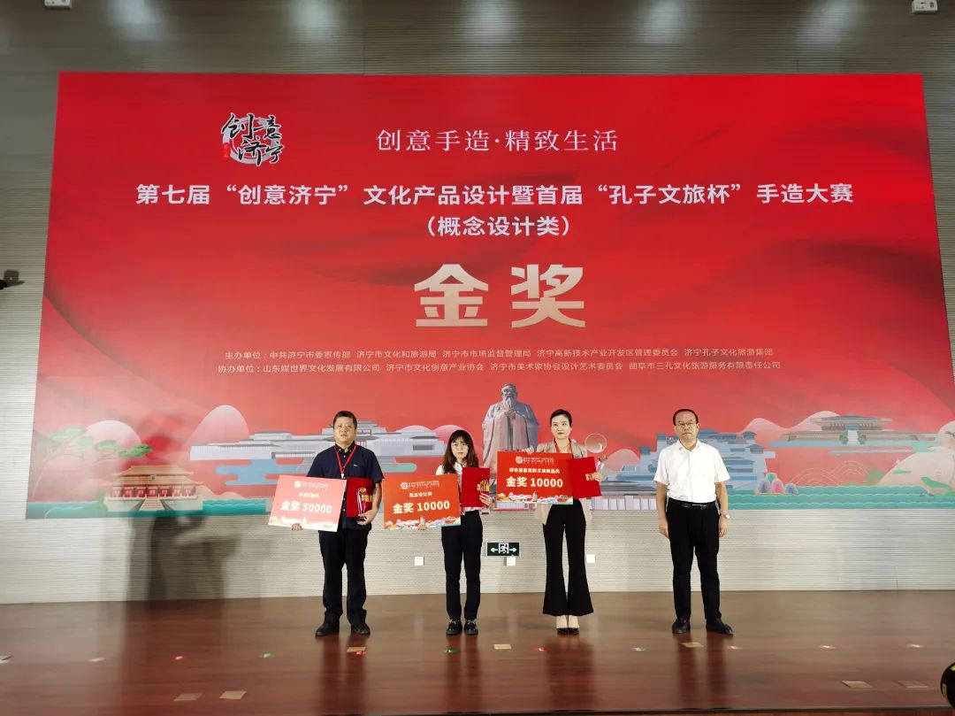 20220818_180040_023 20220818_180040_023