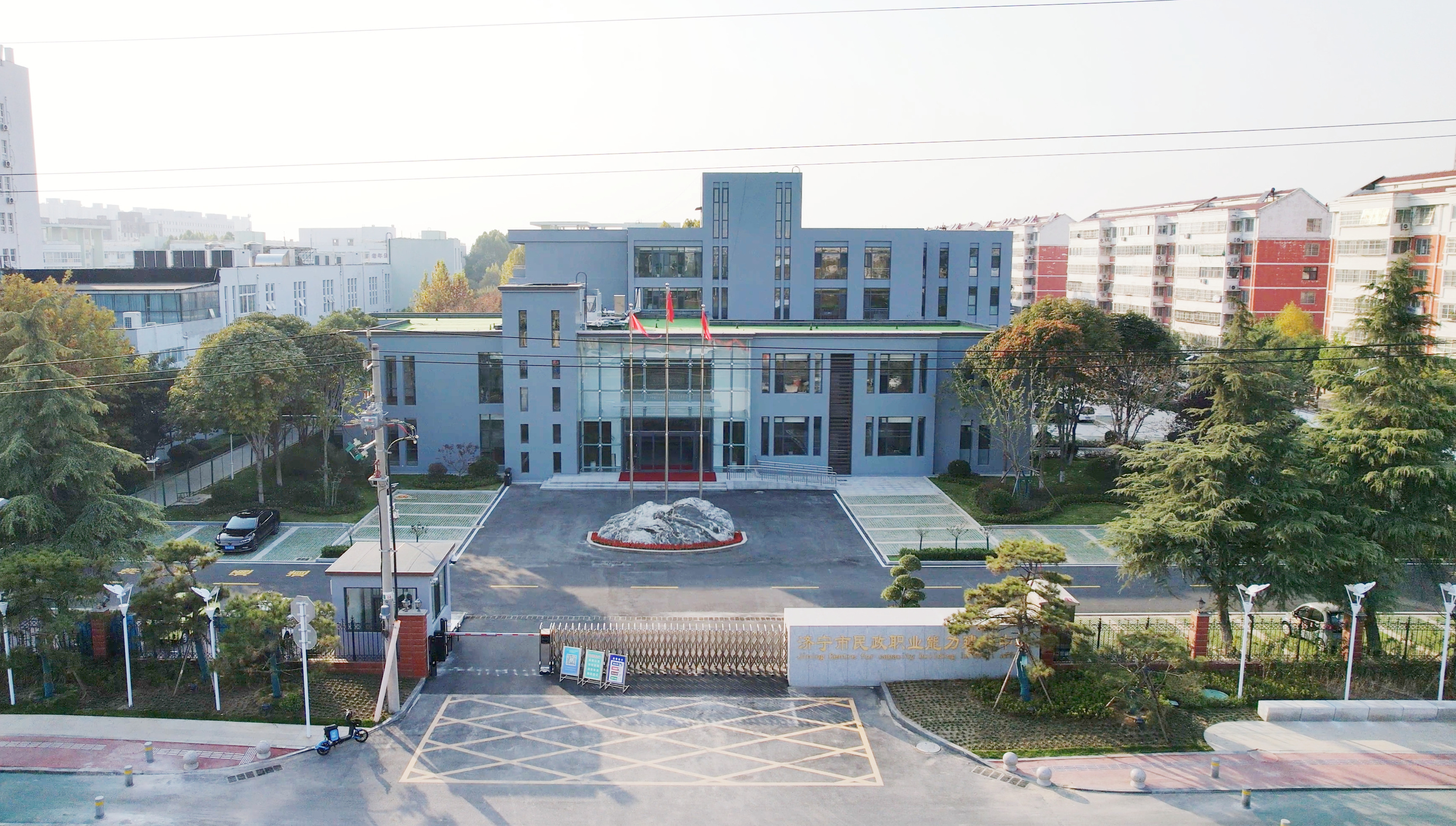 民政中心_副本 民政中心_副本