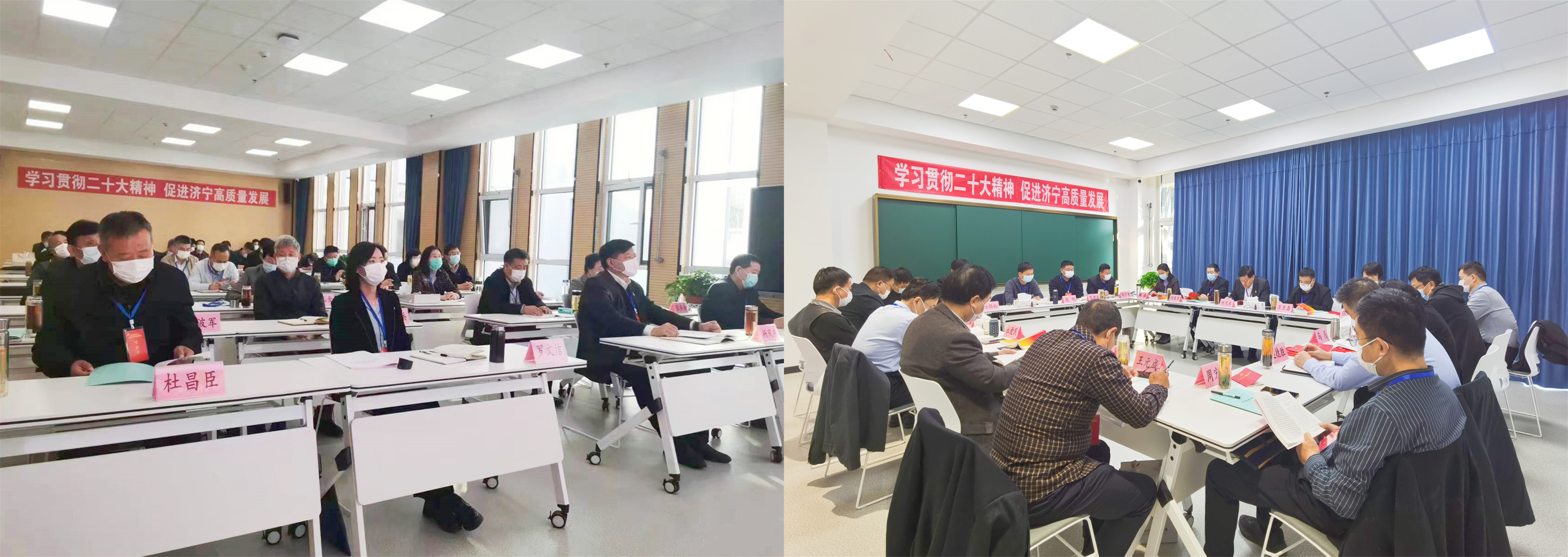 民政中心完成二十大學(xué)習(xí)班保障工作_副本 民政中心完成二十大學(xué)習(xí)班保障工作_副本