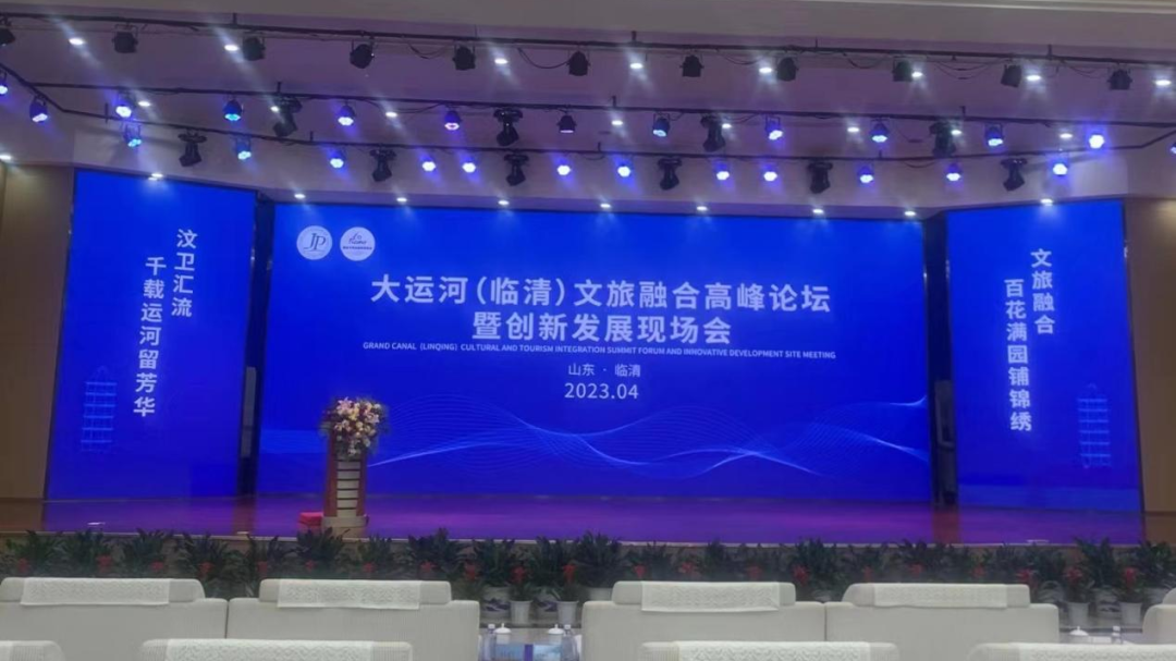 微信圖片_20230518112059