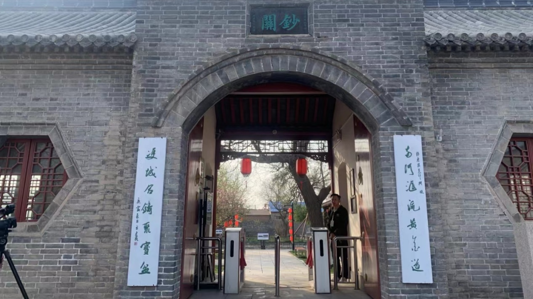 微信圖片_20230518112112 微信圖片_20230518112112