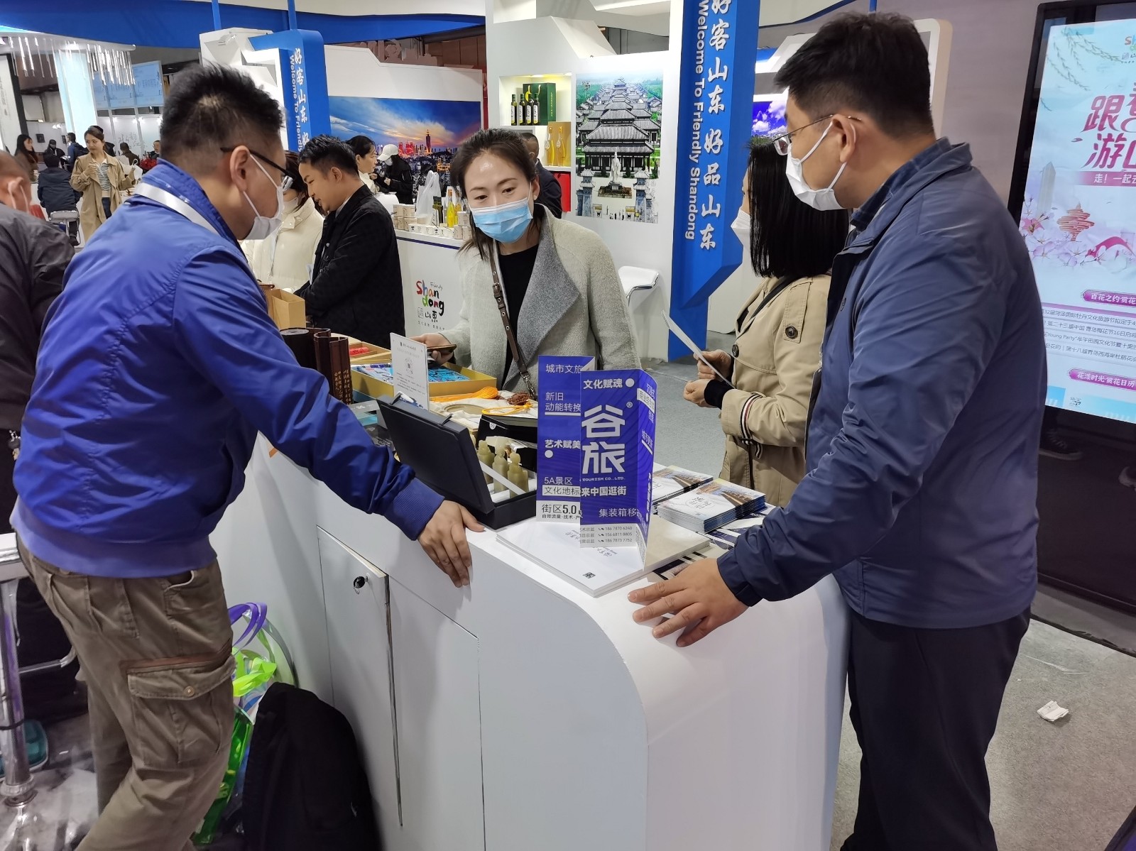 21084b74bd7ba18a5b72d4d947e3936