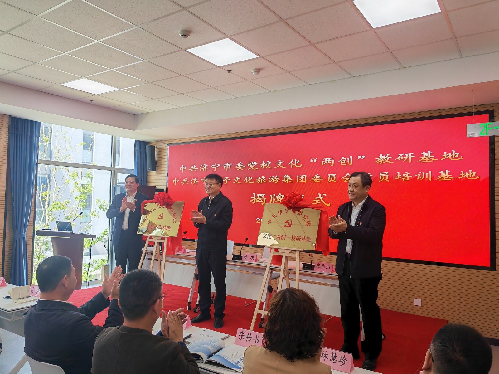 微信圖片_20230410154423 - 副本 微信圖片_20230410154423 - 副本