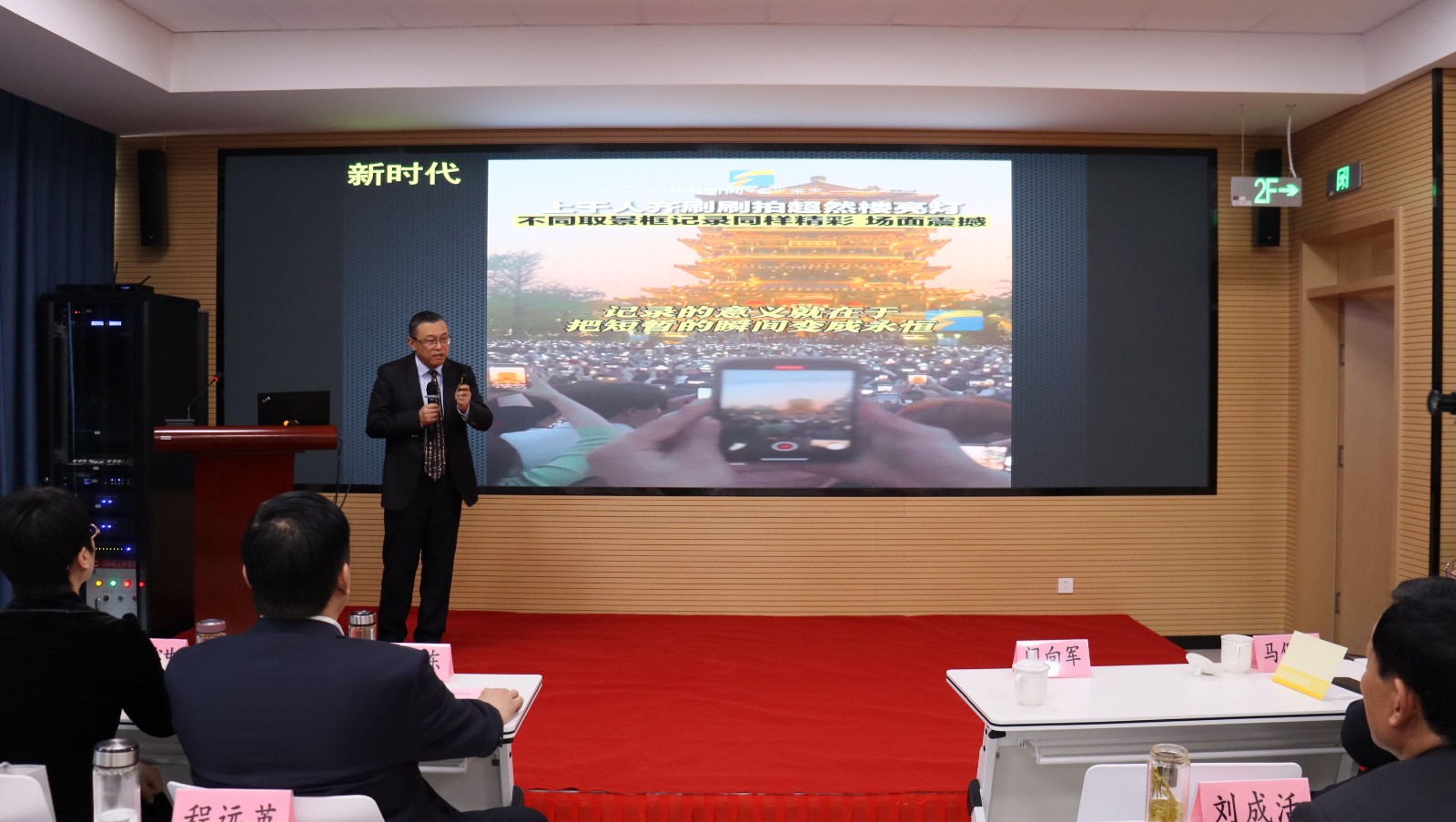 微信圖片_20230411093928 微信圖片_20230411093928