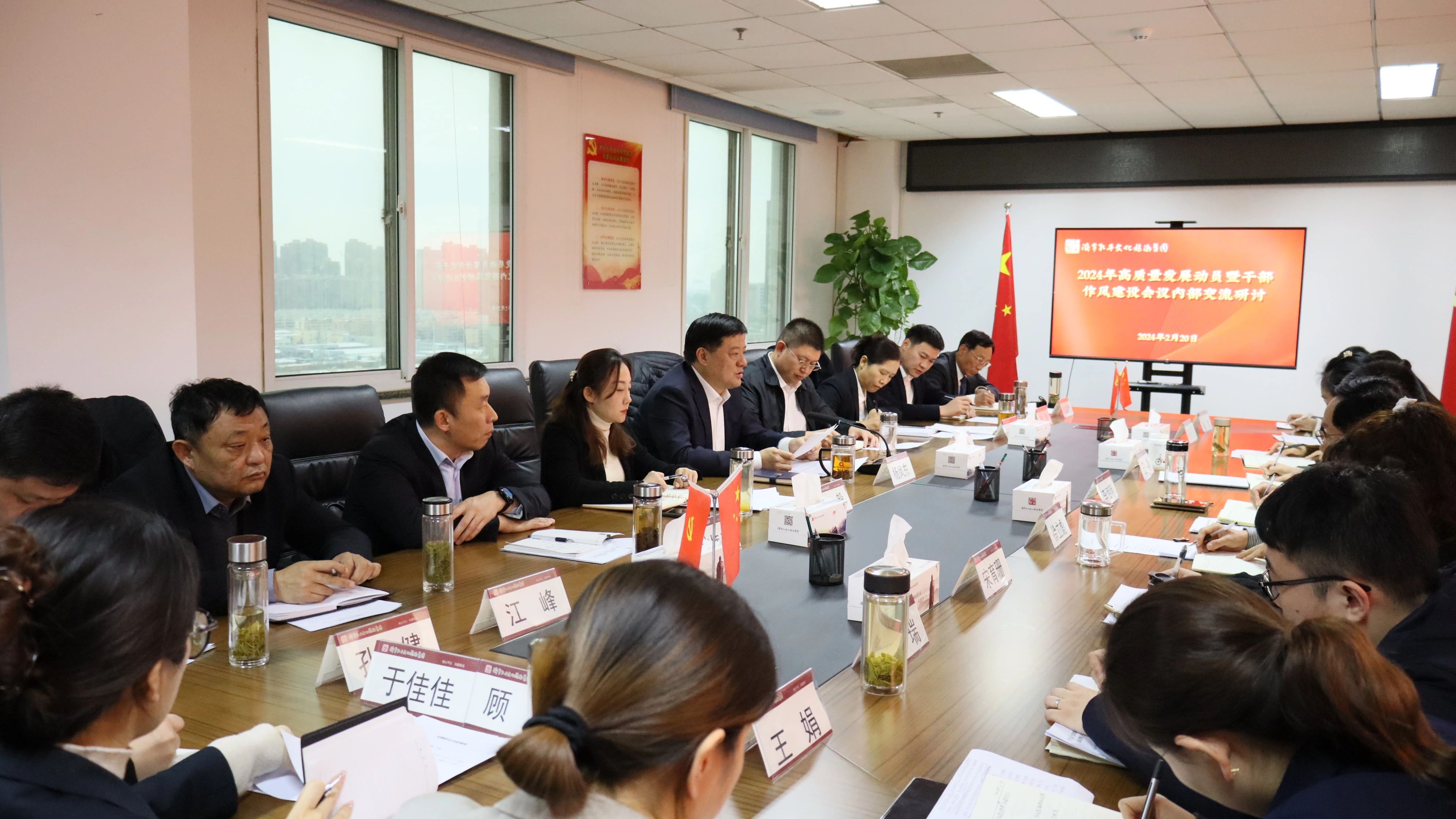 微信圖片_20240223092847 微信圖片_20240223092847