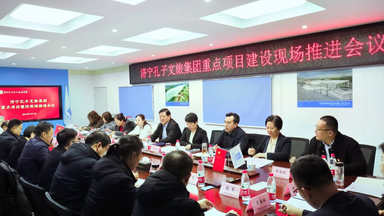 微信圖片_20240305153819 微信圖片_20240305153819