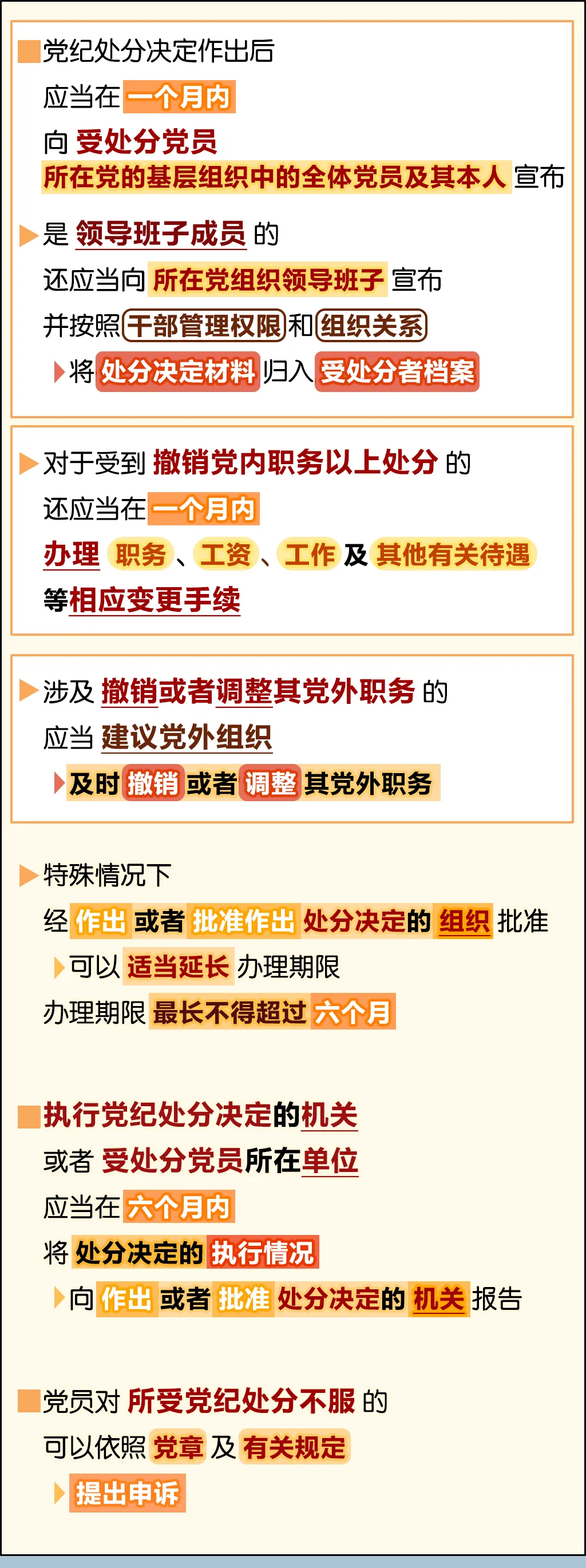 cbe03a9912a96a8cdbe3a65938bdb69 cbe03a9912a96a8cdbe3a65938bdb69