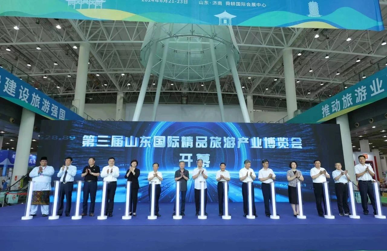 微信圖片_20240627091641 微信圖片_20240627091641