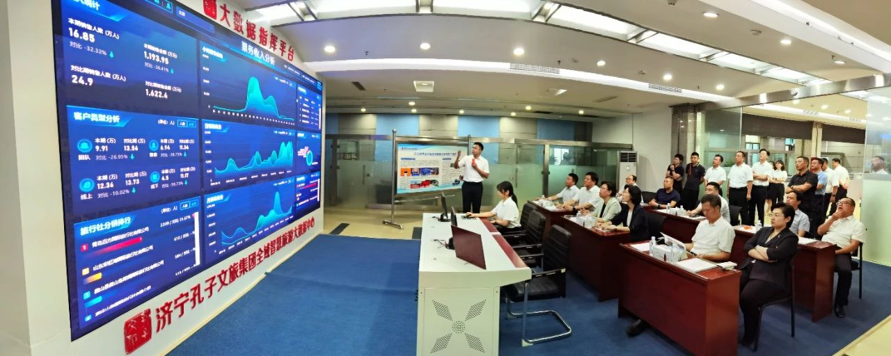 微信圖片_20240719094335 微信圖片_20240719094335