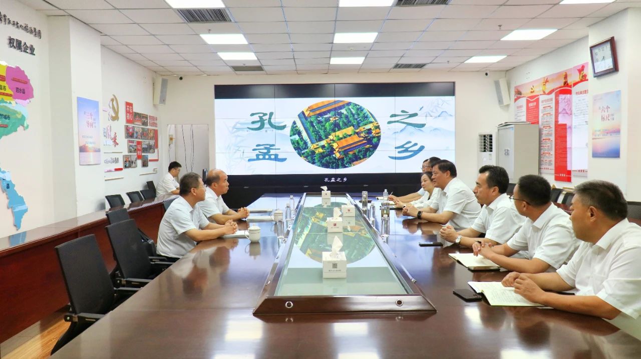 微信圖片_20240822101904 微信圖片_20240822101904