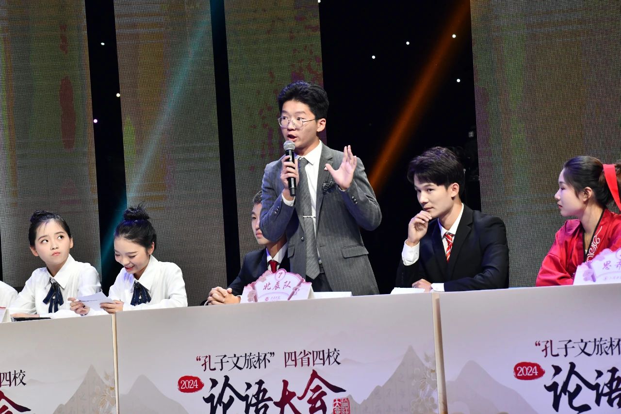 微信圖片_20241012171023 微信圖片_20241012171023