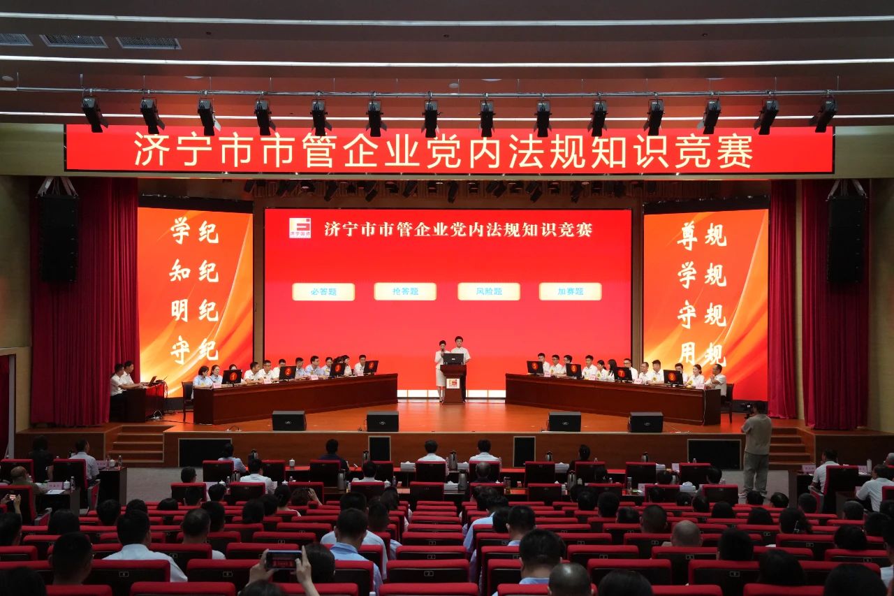 微信圖片_20250630093729 微信圖片_20250630093729