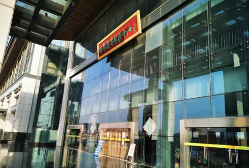 強(qiáng)化疫情防控，曲阜孔子旅游在行動