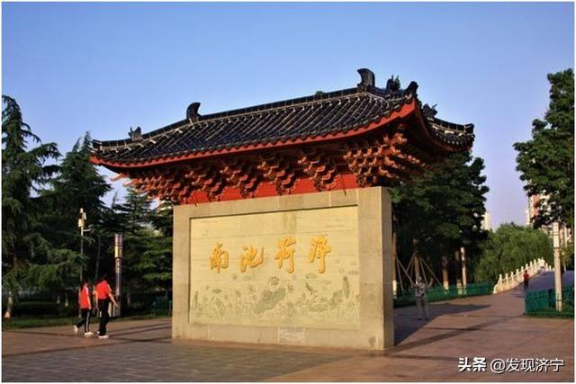 那些老一輩濟寧人耳熟能詳?shù)臐鷮幑虐司?，不?yīng)該被遺忘