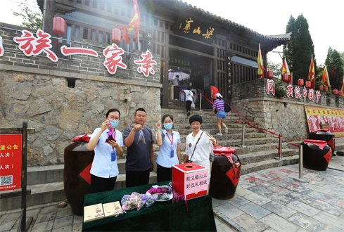 端午假期梁山景區(qū)安全有序，粽情依舊