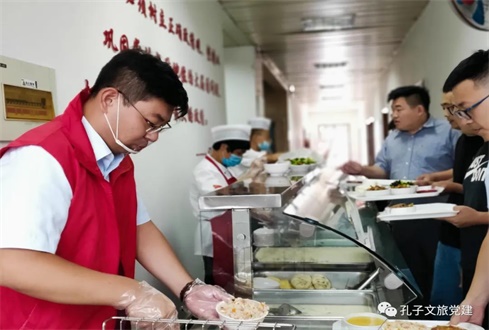 濟(jì)寧孔子文旅集團(tuán)開展“杜絕餐飲浪費(fèi)，倡導(dǎo)光盤行動”主題黨日活動