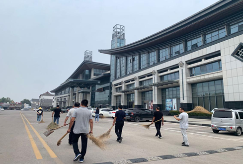 “創(chuàng)城有我 文明有我” 曲阜孔子旅游集團(tuán)開展環(huán)境衛(wèi)生整治活動