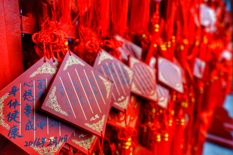 高考祈福季 | 考試在即，小鯨商城文創(chuàng)助你一臂之力！