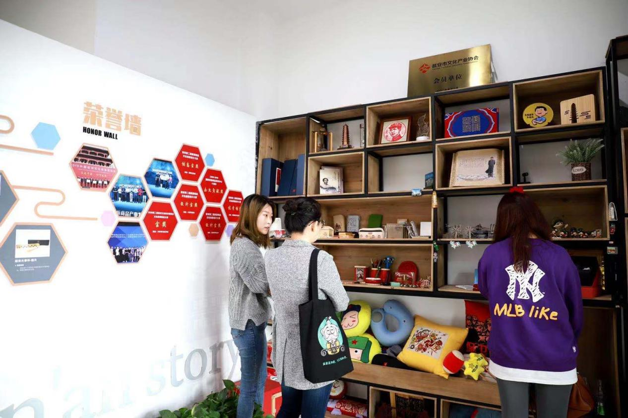 六屆“創(chuàng)意濟寧”文化產(chǎn)品設計大賽暨  第三屆“孔子文旅杯”游客最喜愛的文旅  商品評選活動工作推進會