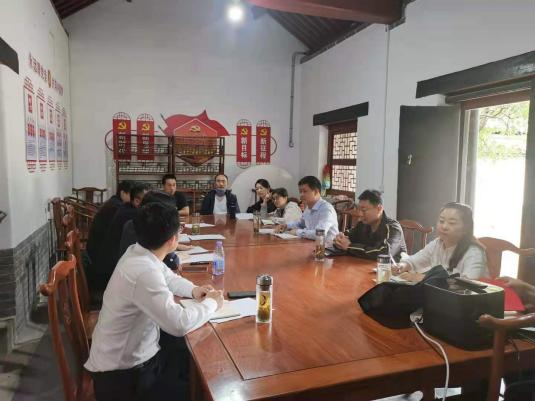 推進“三權(quán)分置”改革，助力鄒城旅游發(fā)展